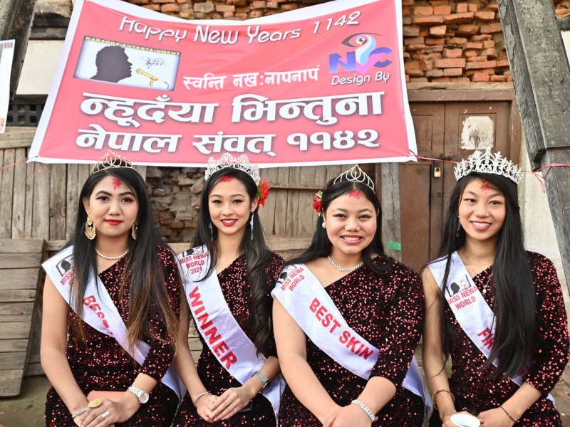 भिन्तुना र्‍यालीसहित नेपाल संवतको स्वागत (फोटो फिचर)
